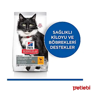Hill's Science Plan Kısırlaştırılmış Yaşlı Kedi Maması Tavuklu 1,5kg - 3