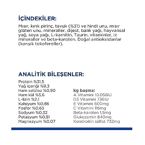 Hill's Science Plan Kısırlaştırılmış Yaşlı Kedi Maması Tavuklu 1,5kg - 5