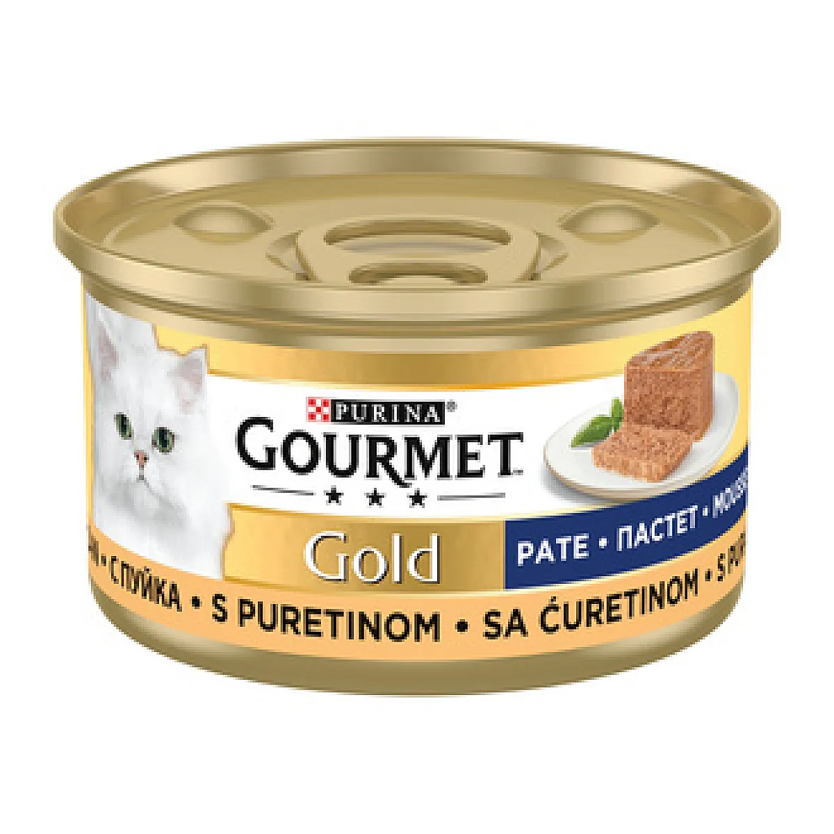 Gourmet Kıyılmış Hindili Yaş Kedi Maması Konserve 85 g