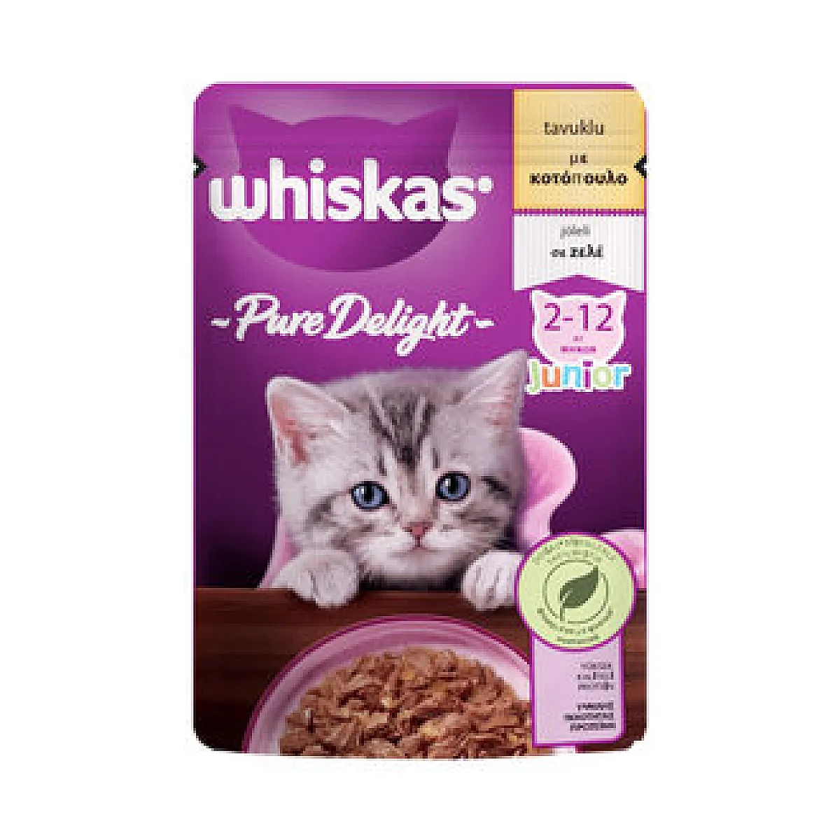 Whiskas Yavru Kedi Maması Tavuklu 85 gr